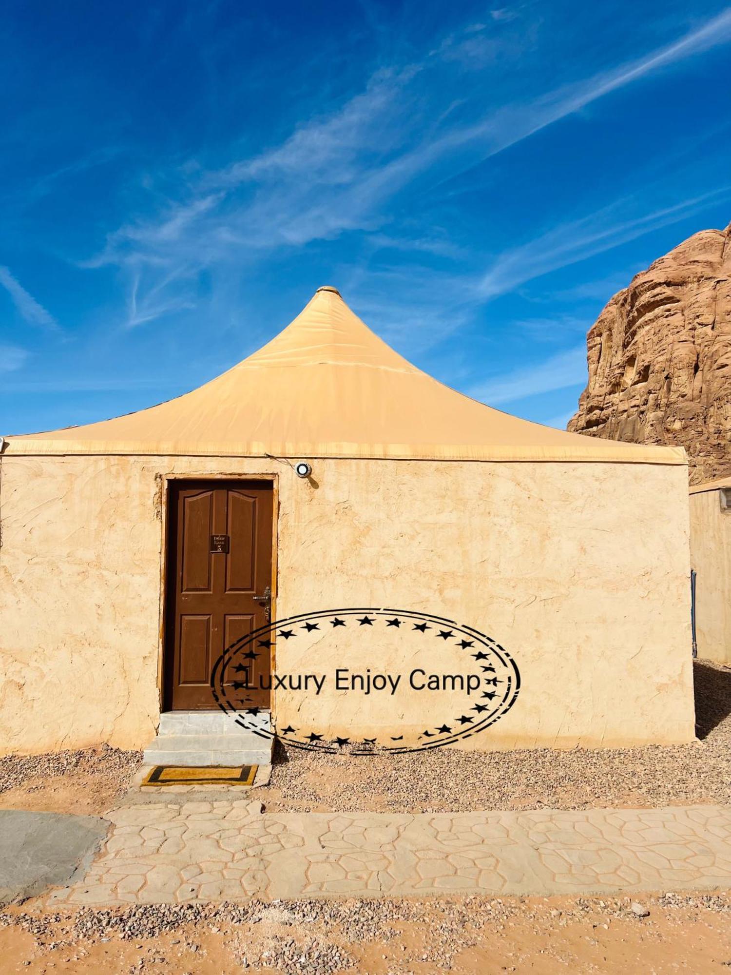 Abdullah Luxury Camp Apartment วาดิรัม ภายนอก รูปภาพ