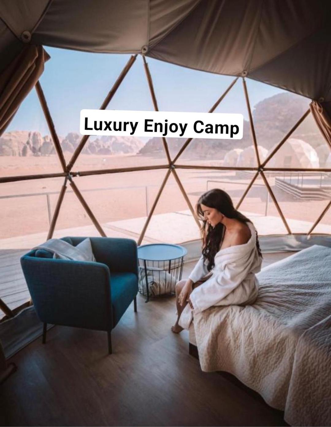 Abdullah Luxury Camp Apartment วาดิรัม ภายนอก รูปภาพ